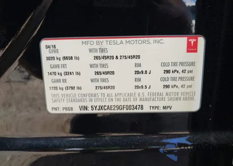 2016 Tesla Model X 60D/70D/75D/90D из США, поврежденный, VIN 5YJXCAE29GF003478